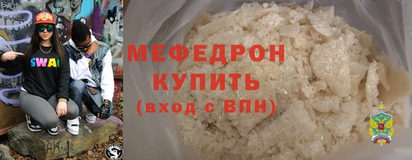 дурь Богданович